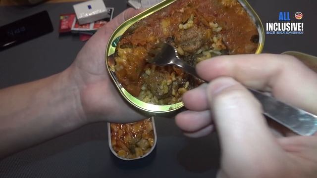 ИРП Сухпай Армия Франция Меню 1 IRCR French Combat Ration Menu 1