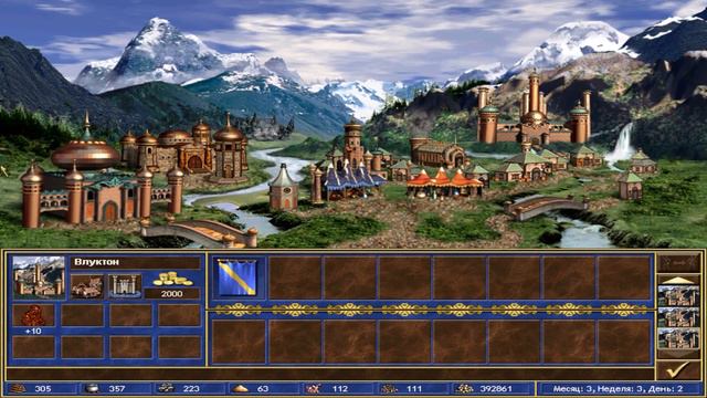 Прохождение игры : Хроники Героев Глава 3 Повелители стихий . Часть 2 . ПК . Windows . смотреть онлайн