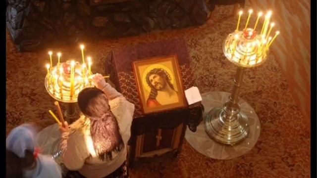 Лирический Штрих