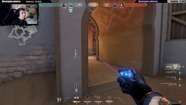 2 эпизод Агент YORU ► Валорант (16+) смотреть онлайн