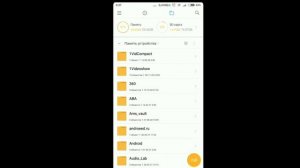 Как скачивать файлы с телеграм каналов? гайд.