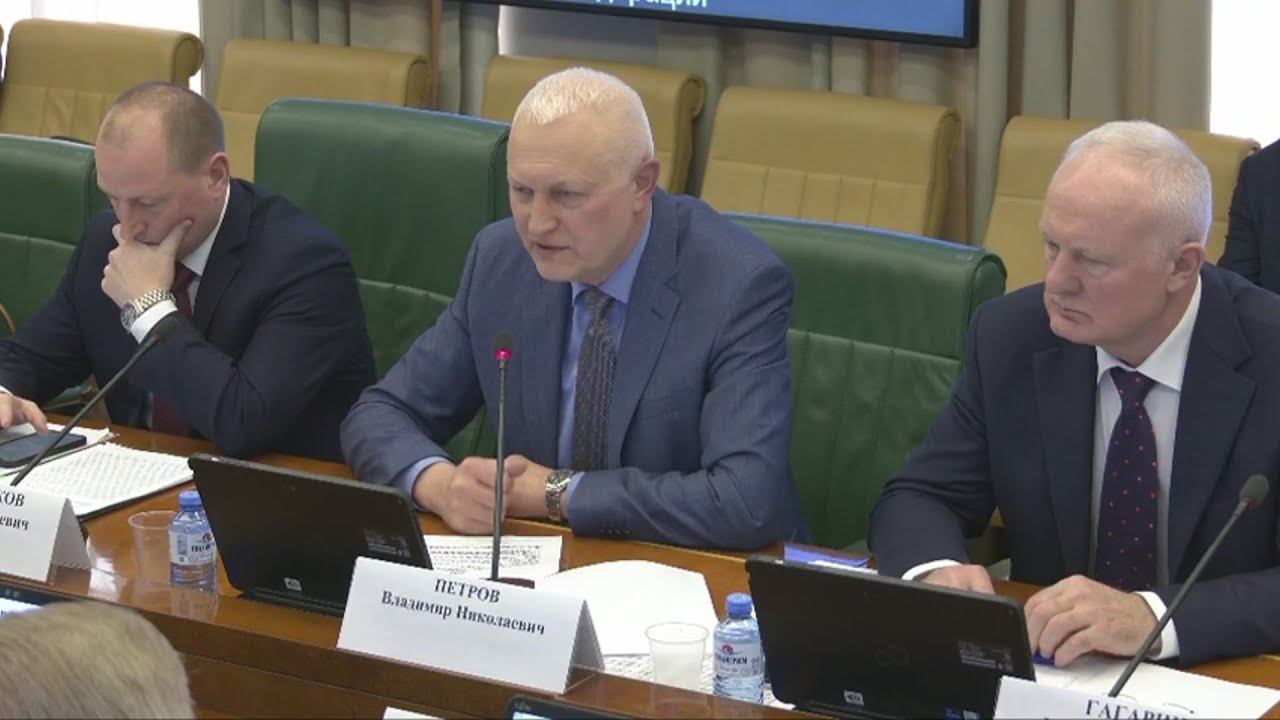 Петров В.Н. СПбГЛТУ на Парламентских слушаниях в Совете Федерации - вопросы лесоустройства 30.03.23 смотреть онлайн