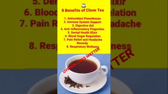 Clove: 8 Benefits of Clove Tea смотреть онлайн