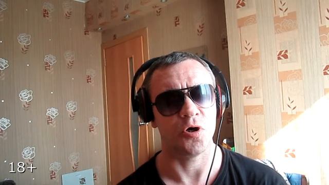 Индеец меняет имя