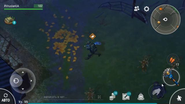Halloween Обновление 1.10 Проходим новое событие - Last day on Earth/Последний день на Земле смотреть онлайн