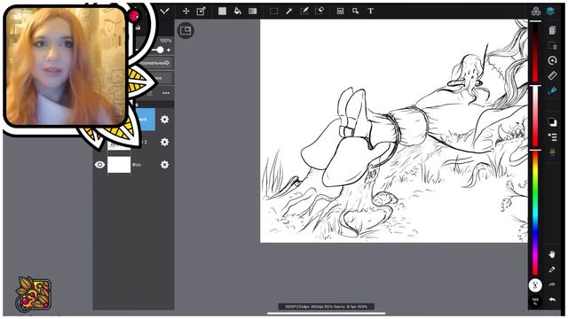 ? Рисую мангу "Ты уже не в моём вкусе" ~ 3 смотреть онлайн