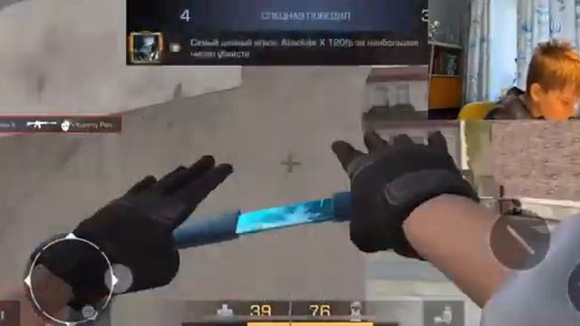 С Новым годом играем в новое обновление Frosty chaos смотреть онлайн