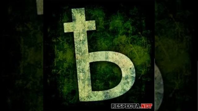 Полумягкие Розовое облако instrumental смотреть онлайн