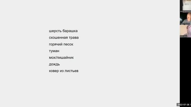 6. Линии настоящего - уроки рисования. 28. 07. 22 смотреть онлайн