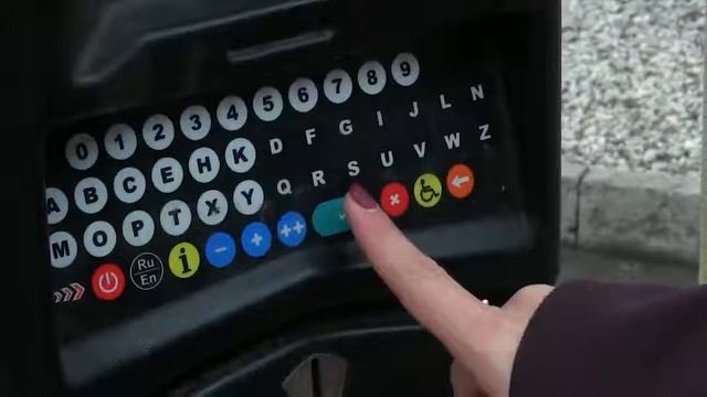 Как платить в паркоматах смотреть онлайн