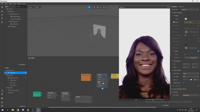 КАК СДЕЛАТЬ МАСКУ ДЛЯ ИНСТАГРАМ/Glitter/SPARK AR/Урок 10. смотреть онлайн