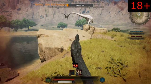 Path of Titans: 3 церы и один рекс смотреть онлайн