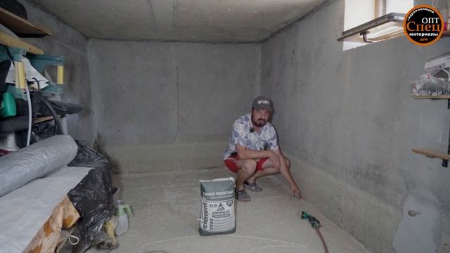 Добавка в бетон для гидроизоляции фундамента, подвала, погреба смотреть онлайн