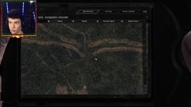 ДВА МОЛОКОВОЗА-КАК ПОПАСТЬ СЮДА ? НАШЕЛ ДИКИХ В СТАЛКЕРЕ - ЭТО ТАРОКВ ? S.T.A.L.K.E.R. Farthest Edg смотреть онлайн