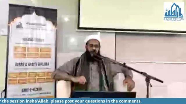 Dealing With Life's Challenges - Dr. Mufti Abdur-Rahman ibn Yusuf Mangera смотреть онлайн