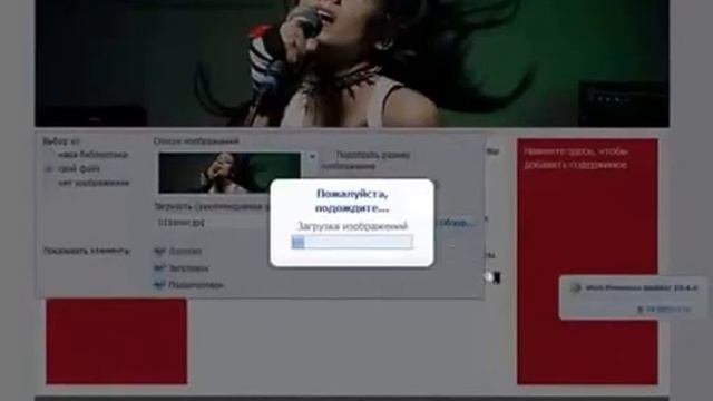 Бесплатный конструктор сайтов на русском языке смотреть онлайн