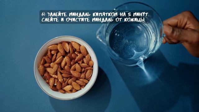 Рецепт печенья на Halloween 2024. смотреть онлайн