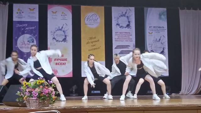 Альметьевский фестиваль танца(4) смотреть онлайн