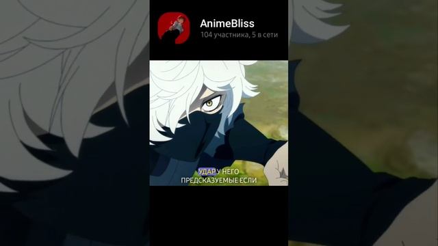 Ты сможешь Габимару!)