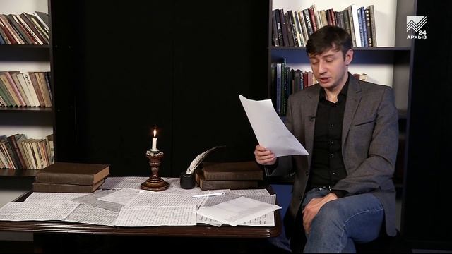 Стих и Я. Добронравов, Поперечный, Сумароков (26.11.2022) смотреть онлайн