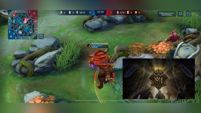 СТРАТЕГИИ И ТАКТИКИ КОТОРЫЕ ДОЛЖЕН ЗНАТЬ КАЖДЫЙ MOBILE LEGENDS:BANG BANG