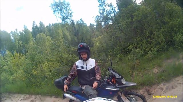 После дождичка в четверг смотреть онлайн