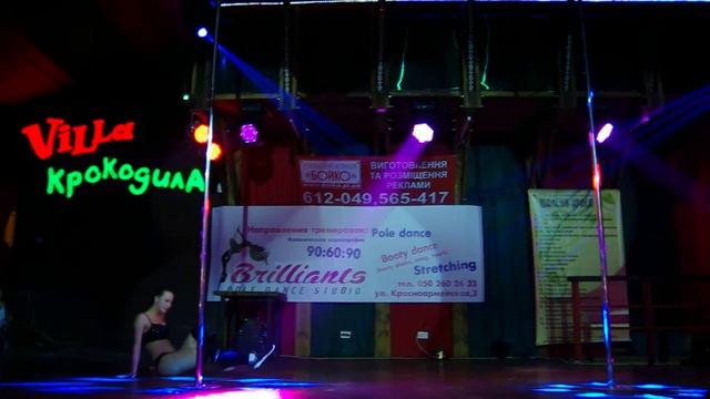 Выступление pole-studio "Brilliants" - Booty Dance смотреть онлайн