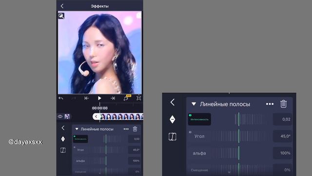 туториал на размытие в Alight Motion #alightmotion #tutorials #bluralightmotion