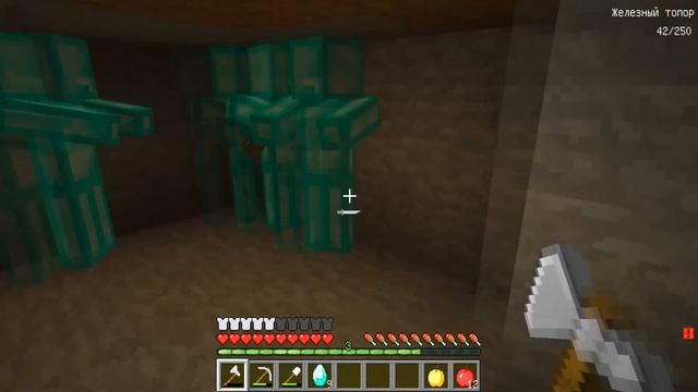 ОТКУДА У ЭТИХ ЖИТЕЛЕЙ ТАКИЕ КРУТЫЕ ТАЧКИ В МАЙНКРАФТ ! Алексбой Minecraft смотреть онлайн