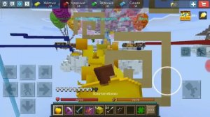 Blockman GO: HOW TO FIGHT AGAINST THE ARCHERS BedWars EggWar Блокман ГО Бед варс эгг вар