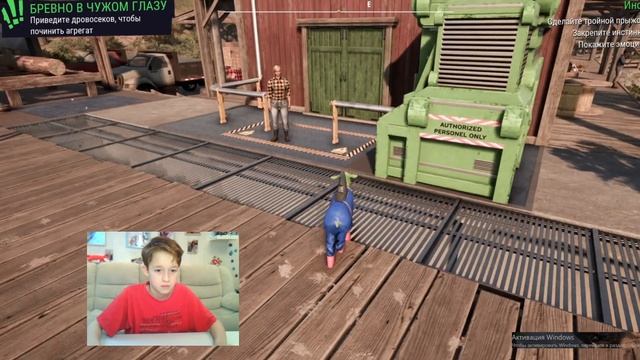 Хипстерская Борода и затеряные сокровища в Goat Simulator 3