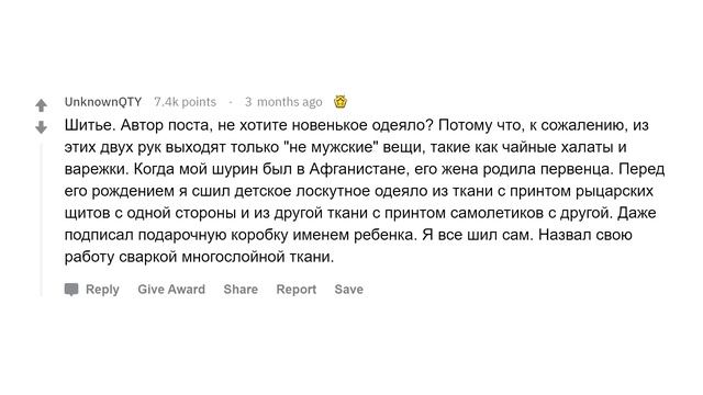 Женские привычки, которые нравятся парням смотреть онлайн