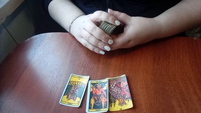 Его чувства к вам.