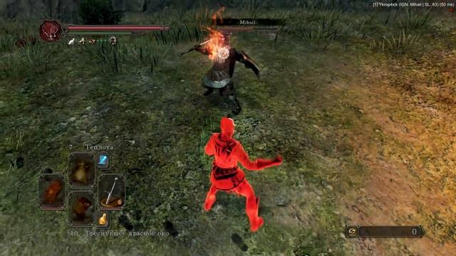 DS2 | Yasli Kurt и компания | Вторжения | Invasions смотреть онлайн
