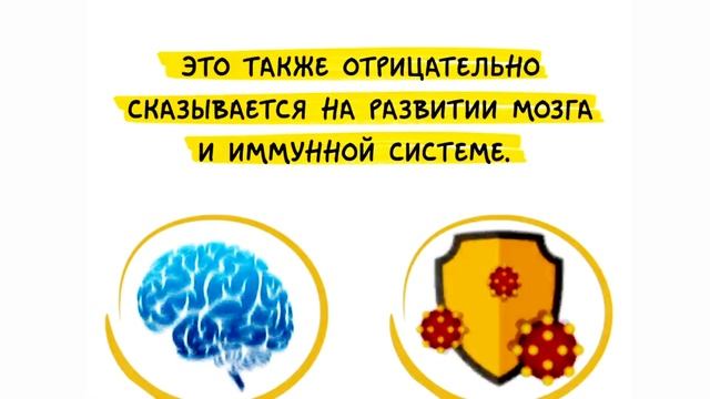Вред пластиковых бутылок для организма