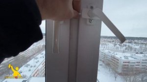 Как установить ограничитель оконный для ПВХ.