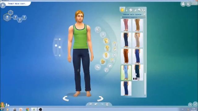 Наш ребёнок/Играем в sims 4 #1 смотреть онлайн