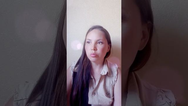 Семейные отношения смотреть онлайн