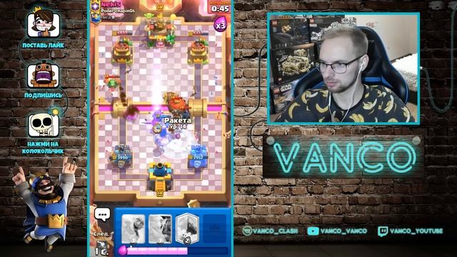 ? КИДАЮ РАКЕТЫ, НО НЕ ТАК КАК ДЬЯБЛО! СПЕЛБЕЙТ 3.3 РВЕТСЯ В ТОП / Clash Royale смотреть онлайн