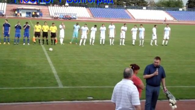 с 70-летим поздравили Ольгу Васильевну Парамонову - голос футбола Волгограда смотреть онлайн