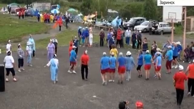 В Заринске провели космический спортивно-развлекательный праздник смотреть онлайн