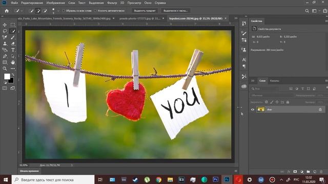 фотошоп для инстаграма / photoshop for instagram смотреть онлайн