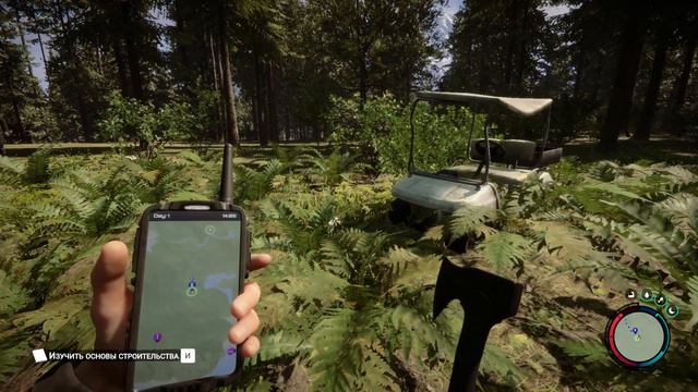 СЫН ЛЕСА ► Sons of the forest смотреть онлайн