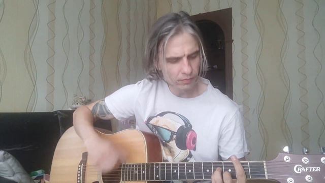 Кино-Бездельник #Кавер смотреть онлайн