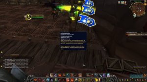 Фури Воин. ПвП Гайд ч.2: урон, ротация, бурсты. WoW Shadowlands