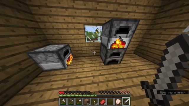 Minecraft Java Edition Делаю железные инструменты смотреть онлайн
