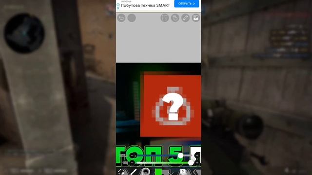 Как сделать превью на телефоне!?|В ibis paint x|Ибис паинт|Locovi•Локови|Дизайн на телефоне смотреть онлайн