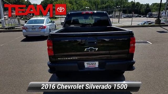 Used 2016 Chevrolet Silverado 1500 Work Truck, Langhorne, PA 22428 смотреть онлайн