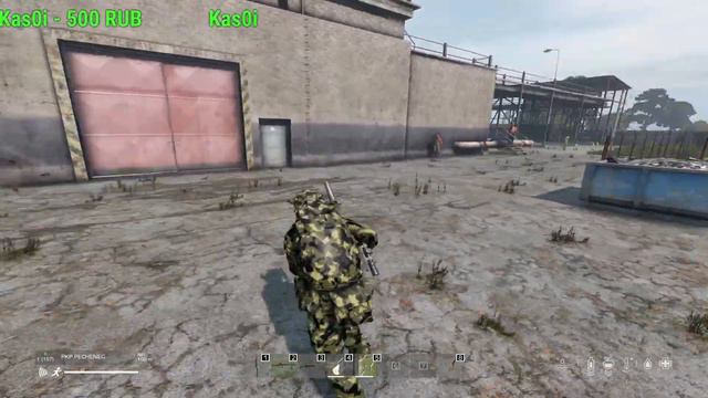 #dayz AVANTGARDE | #pve В поисках СЕМЯН, ПАКЕТОВ смотреть онлайн