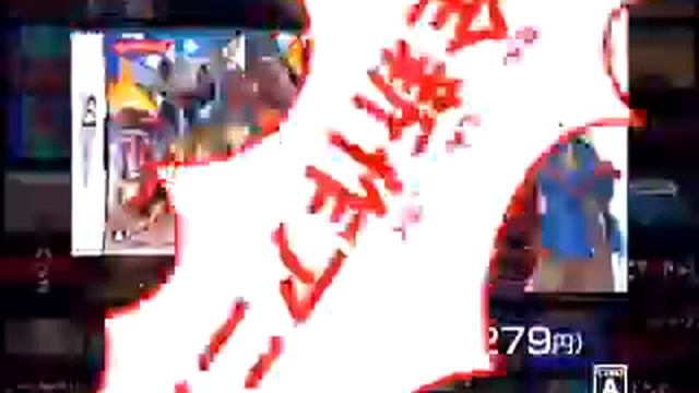 Tengen Toppa Gurren Lagann DS Game смотреть онлайн